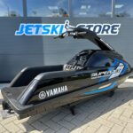 Yamaha Superjet 701 2015 - Afbeelding 4